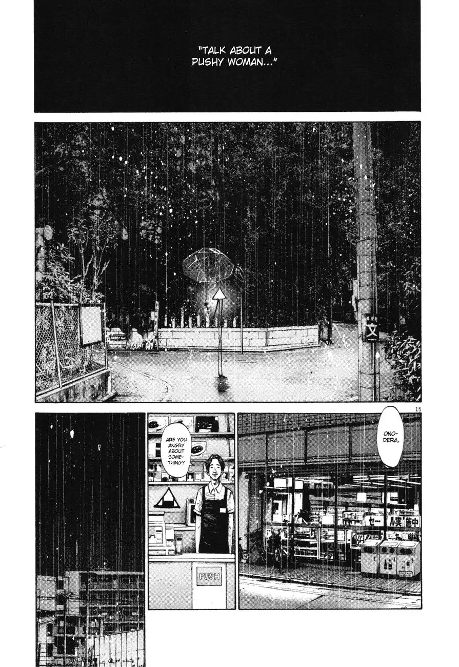 Oyasumi Punpun Chapter 81 15